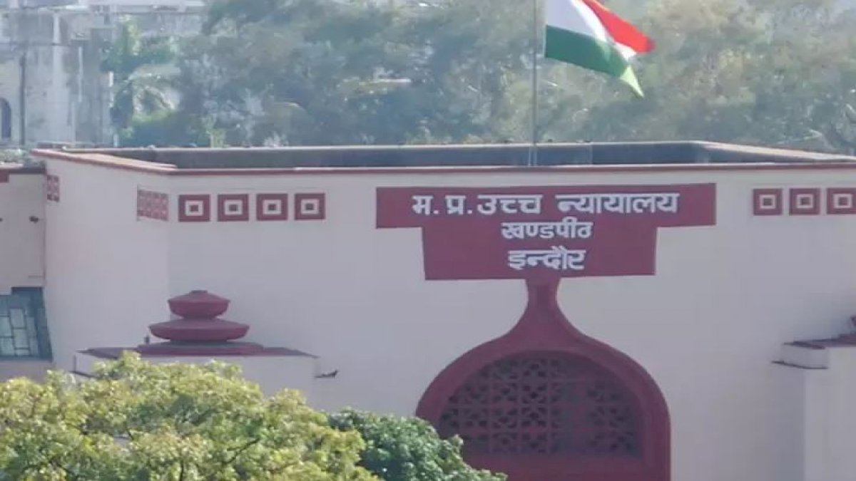 Indore: हाईकोर्ट की जज वंदना कसरेकर का कोरोना से निधन Indore: हाईकोर्ट की जज वंदना कसरेकर का कोरोना से निधन