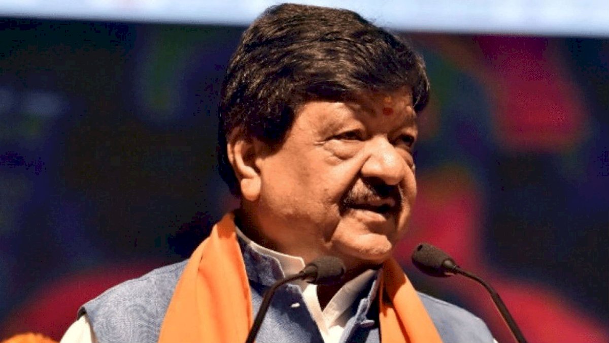 कमलनाथ सरकार गिराने में माेदी जी ने निभाई अहम भूमिका, किसान सम्मेलन में बोले विजयवर्गीय कमलनाथ सरकार गिराने में माेदी जी ने निभाई अहम भूमिका, किसान सम्मेलन में बोले विजयवर्गीय