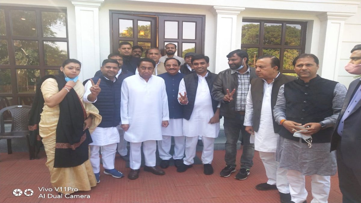 विक्रांत भूरिया बने मध्य प्रदेश यूथ कांग्रेस के नए अध्यक्ष विक्रांत भूरिया बने मध्य प्रदेश यूथ कांग्रेस के नए अध्यक्ष
