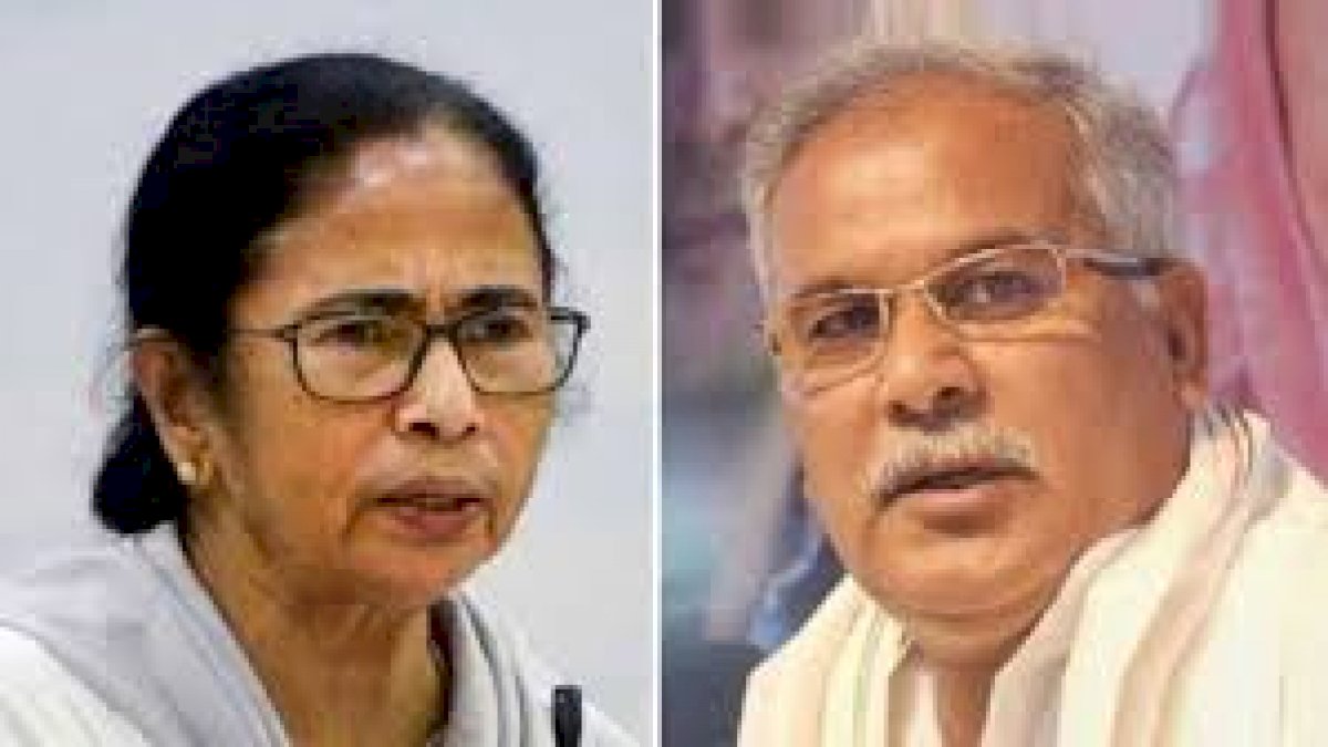 सीएम भूपेश बघेल ने दिया ममता को समर्थन, अफ़सरों के जबरन तबादले को बताया राज्यों के अधिकारों पर हमला सीएम भूपेश बघेल ने दिया ममता को समर्थन, अफ़सरों के जबरन तबादले को बताया राज्यों के अधिकारों पर हमला