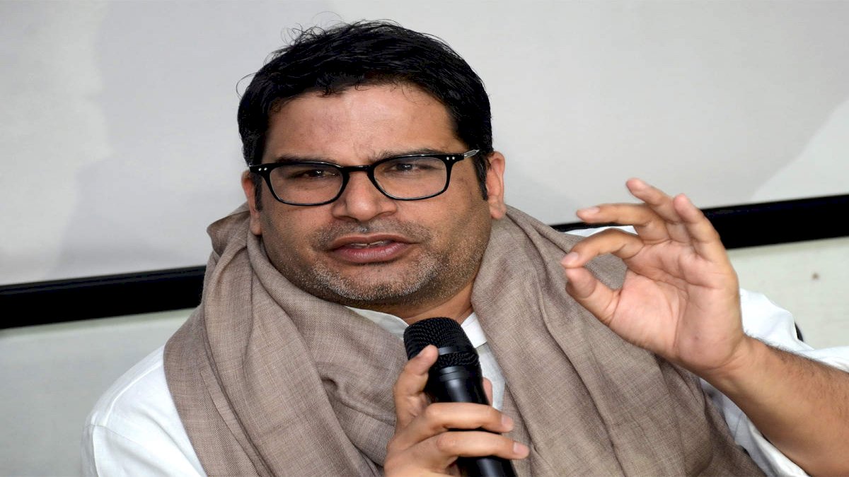 बंगाल में बीजेपी ने दहाई का आंकड़ा पार किया तो छोड़ दूंगा काम, ममता के रणनीतिकार प्रशांत किशोर का दावा बंगाल में बीजेपी ने दहाई का आंकड़ा पार किया तो छोड़ दूंगा काम, ममता के रणनीतिकार प्रशांत किशोर का दावा