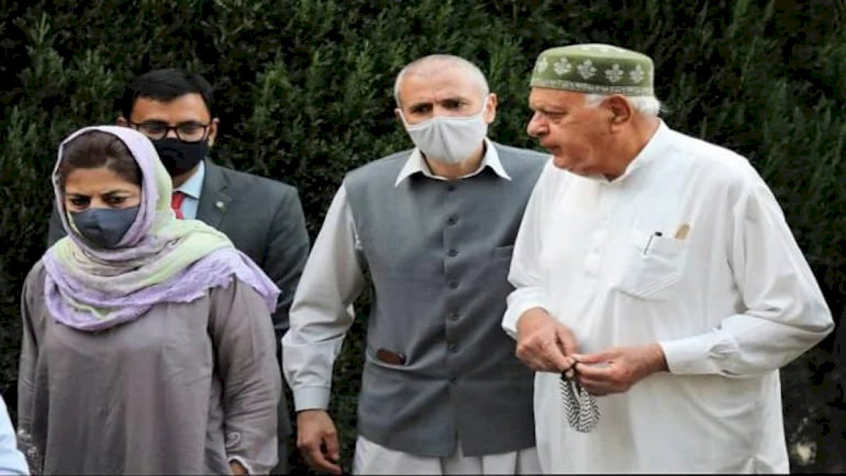 डीडीसी चुनाव: गुपकर गुट को मिली 100 से अधिक सीटें, बीजेपी सबसे बड़ी पार्टी बनकर उभरी डीडीसी चुनाव: गुपकर गुट को मिली 100 से अधिक सीटें, बीजेपी सबसे बड़ी पार्टी बनकर उभरी