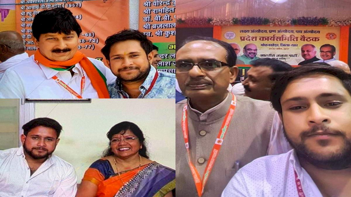 ड्रग्स वाली आंटी प्रीति जैन के बेटे यश जैन पर रेप केस दर्ज, बीजेपी नेताओं के साथ फ़ोटो हुई थी वायरल ड्रग्स वाली आंटी प्रीति जैन के बेटे यश जैन पर रेप केस दर्ज, बीजेपी नेताओं के साथ फ़ोटो हुई थी वायरल
