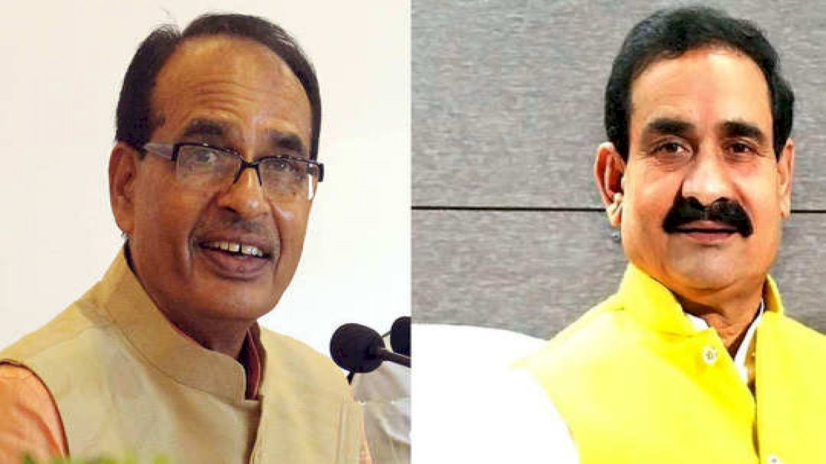 एमपी में कथित लव जिहाद विरोधी अध्यादेश को कैबिनेट की मंज़ूरी, आज ही लागू किए जाने के आसार एमपी में कथित लव जिहाद विरोधी अध्यादेश को कैबिनेट की मंज़ूरी, आज ही लागू किए जाने के आसार