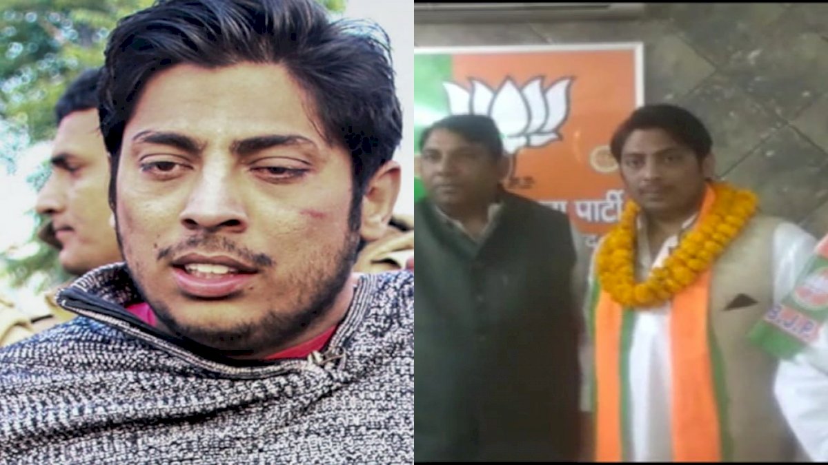 शाहीनबाग में गोली चलाने वाले कपिल गुर्जर पर बीजेपी का यू-टर्न, बवाल बढ़ने के बाद पल्ला झाड़ा शाहीनबाग में गोली चलाने वाले कपिल गुर्जर पर बीजेपी का यू-टर्न, बवाल बढ़ने के बाद पल्ला झाड़ा