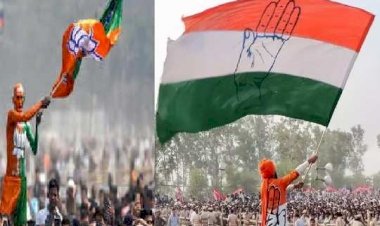 Photo Courtesy: Navbharat Times Photo Courtesy: Navbharat Times
