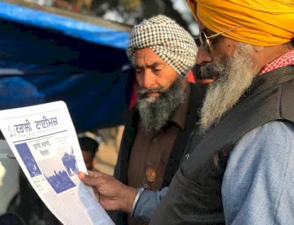 Photo Courtesy: The Tribune India Photo Courtesy: The Tribune India