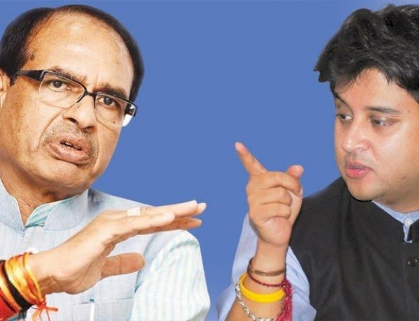 Photo Courtesy: Patrika Photo Courtesy: Patrika