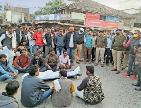 Photo Courtesy : Dainik Bhaskar Photo Courtesy : Dainik Bhaskar