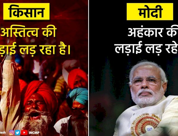 Photo Courtesy: Twitter Photo Courtesy: Twitter