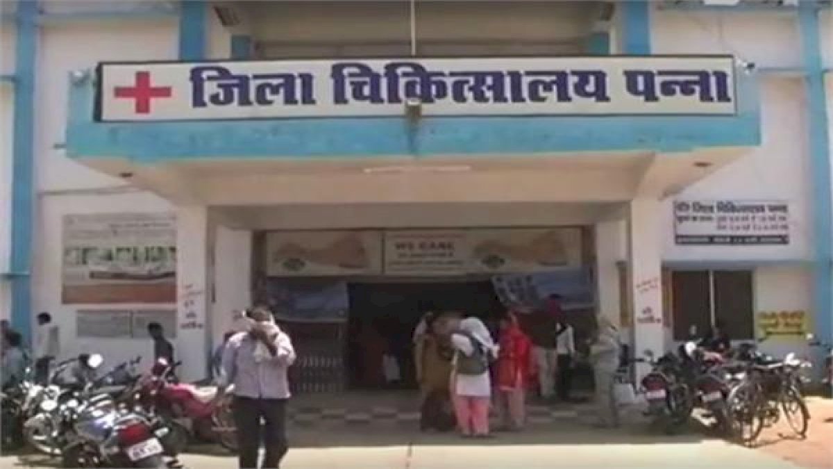 पन्ना के ब्लड बैंक में तीन महीने से खून का अभाव, 17 घंटे तड़पने के बाद युवती ने तोड़ा दम पन्ना के ब्लड बैंक में तीन महीने से खून का अभाव, 17 घंटे तड़पने के बाद युवती ने तोड़ा दम