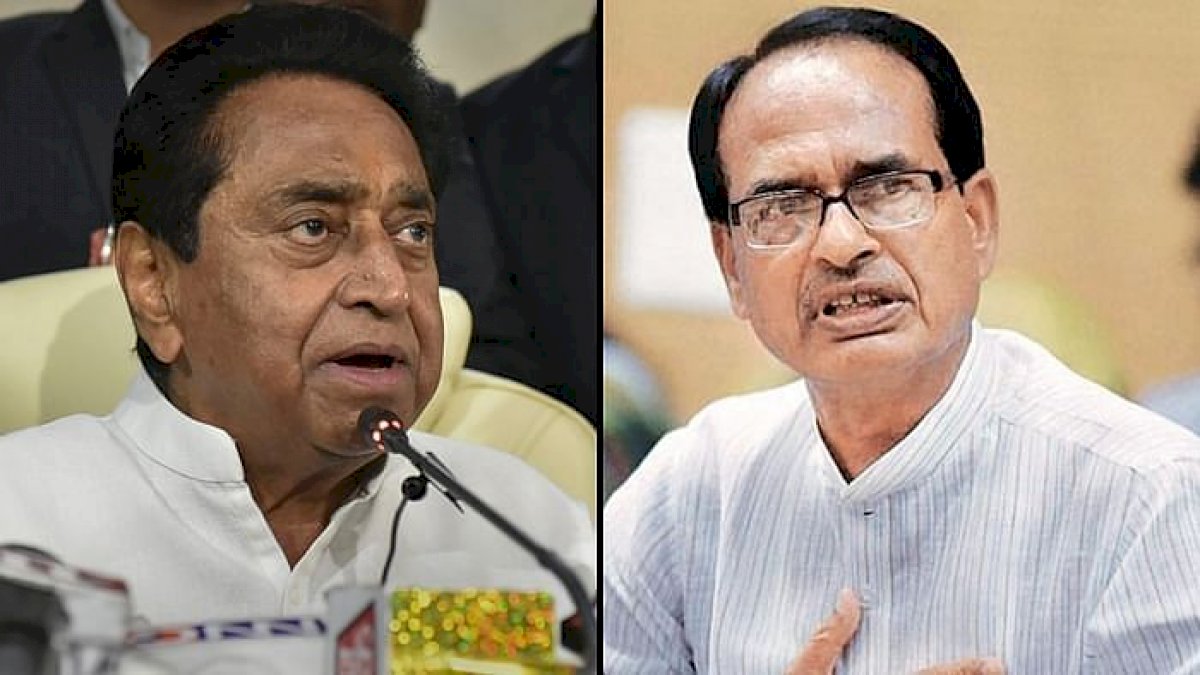 Kamal Nath: मुख्यमंत्री शिवराज का दोहरा चरित्र, कोरोना को अपनी सुविधा के हिसाब से करते हैं परिभाषित Kamal Nath: मुख्यमंत्री शिवराज का दोहरा चरित्र, कोरोना को अपनी सुविधा के हिसाब से करते हैं परिभाषित