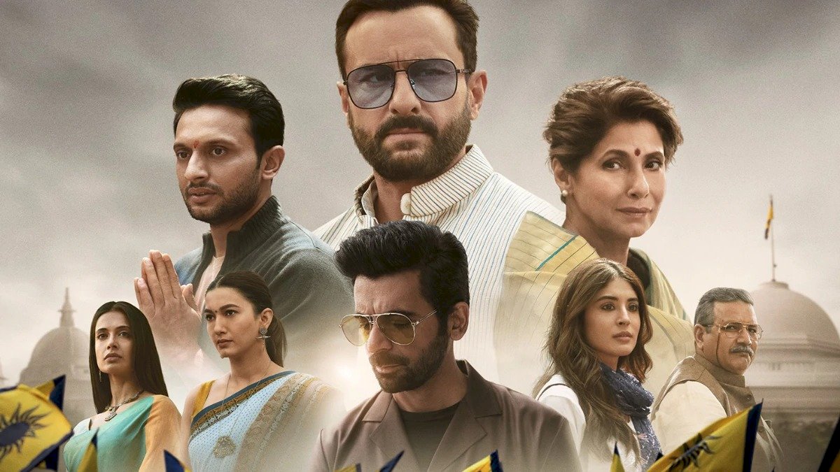 Tandav: सैफ अली खान की वेब सीरीज तांडव का ट्रेलर रिलीज, ट्रेलर में दिखाया कैसे होती है प्रधानमंत्री की कुर्सी के लिए जद्दोजहद Tandav: सैफ अली खान की वेब सीरीज तांडव का ट्रेलर रिलीज, ट्रेलर में दिखाया कैसे होती है प्रधानमंत्री की कुर्सी के लिए जद्दोजहद