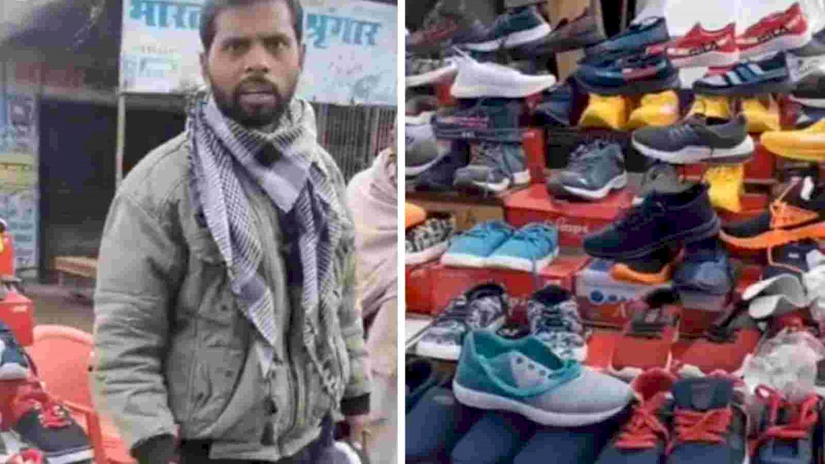 40 साल से ठाकुर शूज़ बना रही कंपनी पर केस दर्ज करने की ख़बर, बेचने वाला मुस्लिम युवक गिरफ्तार 40 साल से ठाकुर शूज़ बना रही कंपनी पर केस दर्ज करने की ख़बर, बेचने वाला मुस्लिम युवक गिरफ्तार
