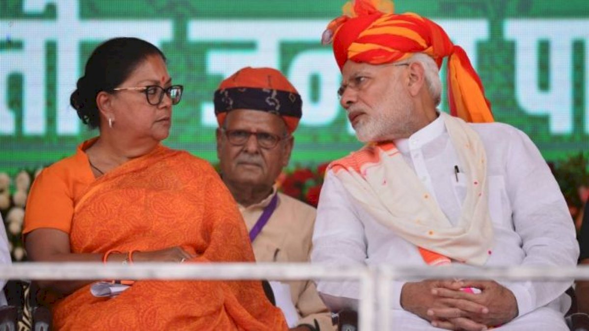 वसुंधरा समर्थकों ने क्यों बनाया अलग संगठन, आख़िर क्या करने वाली हैं महारानी वसुंधरा समर्थकों ने क्यों बनाया अलग संगठन, आख़िर क्या करने वाली हैं महारानी