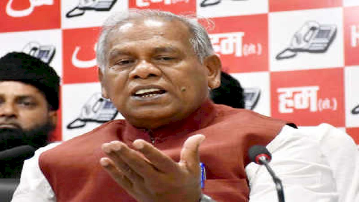 नीतीश के समर्थन और बीजेपी के विरोध में उतरे मांझी, कहा गठबंधन निभाना नीतीश से सीखना चाहिए नीतीश के समर्थन और बीजेपी के विरोध में उतरे मांझी, कहा गठबंधन निभाना नीतीश से सीखना चाहिए