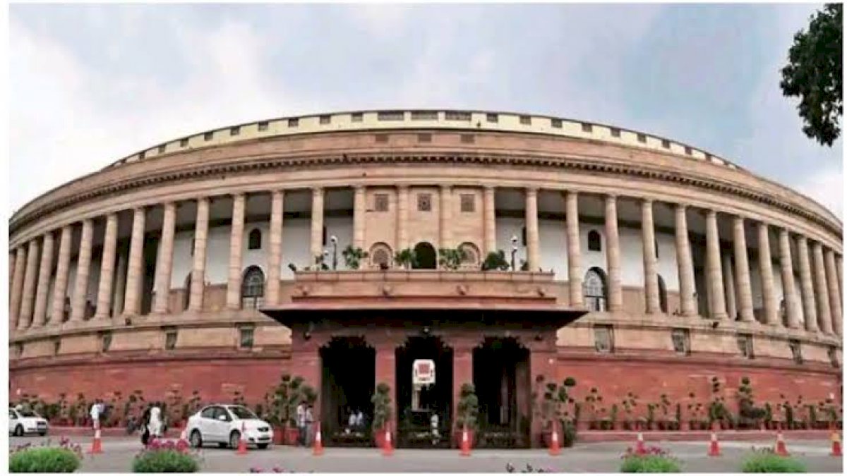 संसद के बजट सत्र का शेड्यूल जारी, पहला चरण 29 जनवरी से 15 फरवरी तक संसद के बजट सत्र का शेड्यूल जारी, पहला चरण 29 जनवरी से 15 फरवरी तक