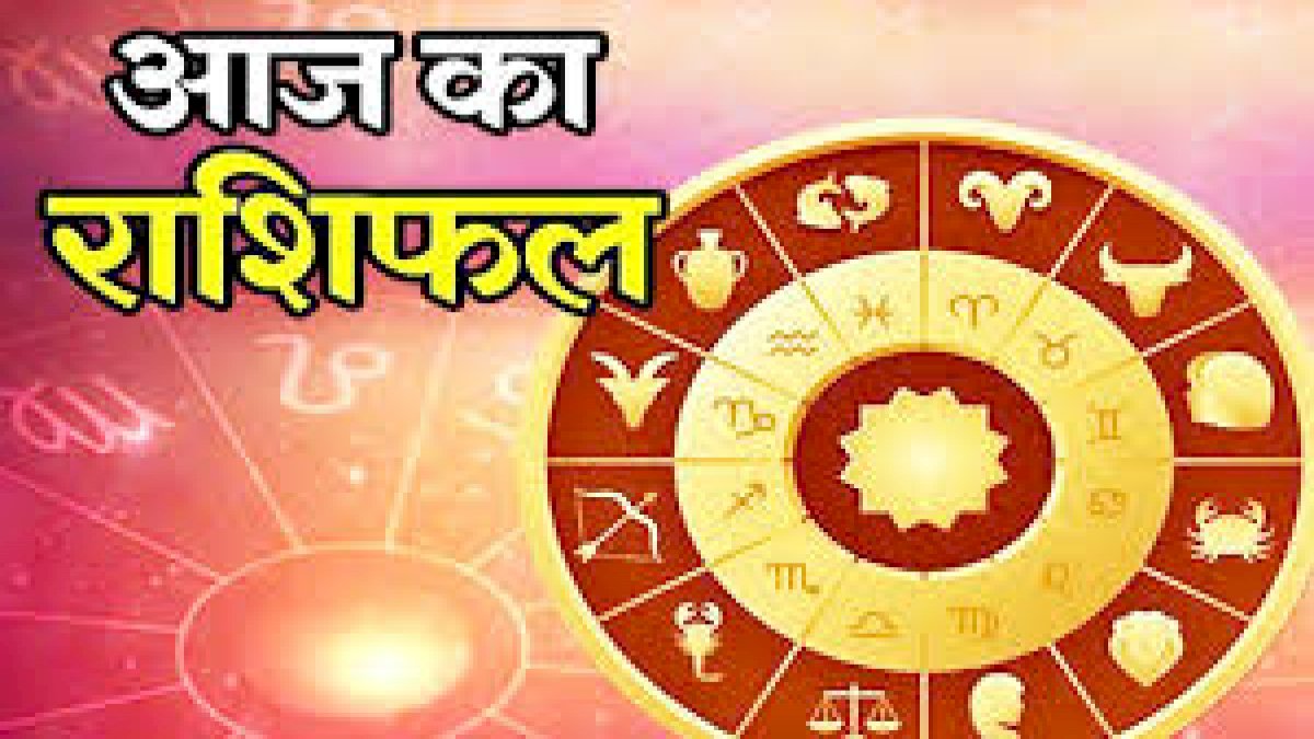 जानें दैनिक हिन्दी राशिफल (test post pls do not DELETE) जानें दैनिक हिन्दी राशिफल (test post pls do not DELETE)