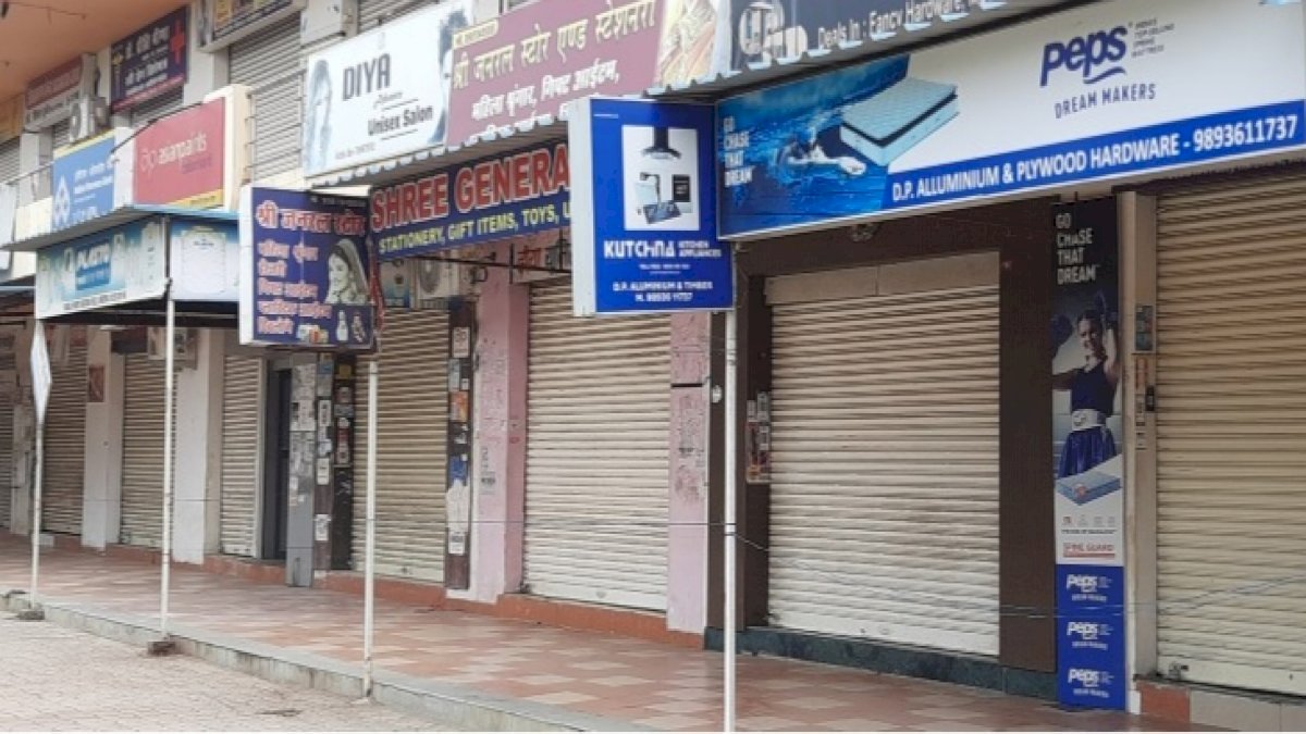 पुराने भोपाल से हटाया गया कर्फ्यू, कुछ इलाक़ों में धारा 144 अब भी जारी पुराने भोपाल से हटाया गया कर्फ्यू, कुछ इलाक़ों में धारा 144 अब भी जारी