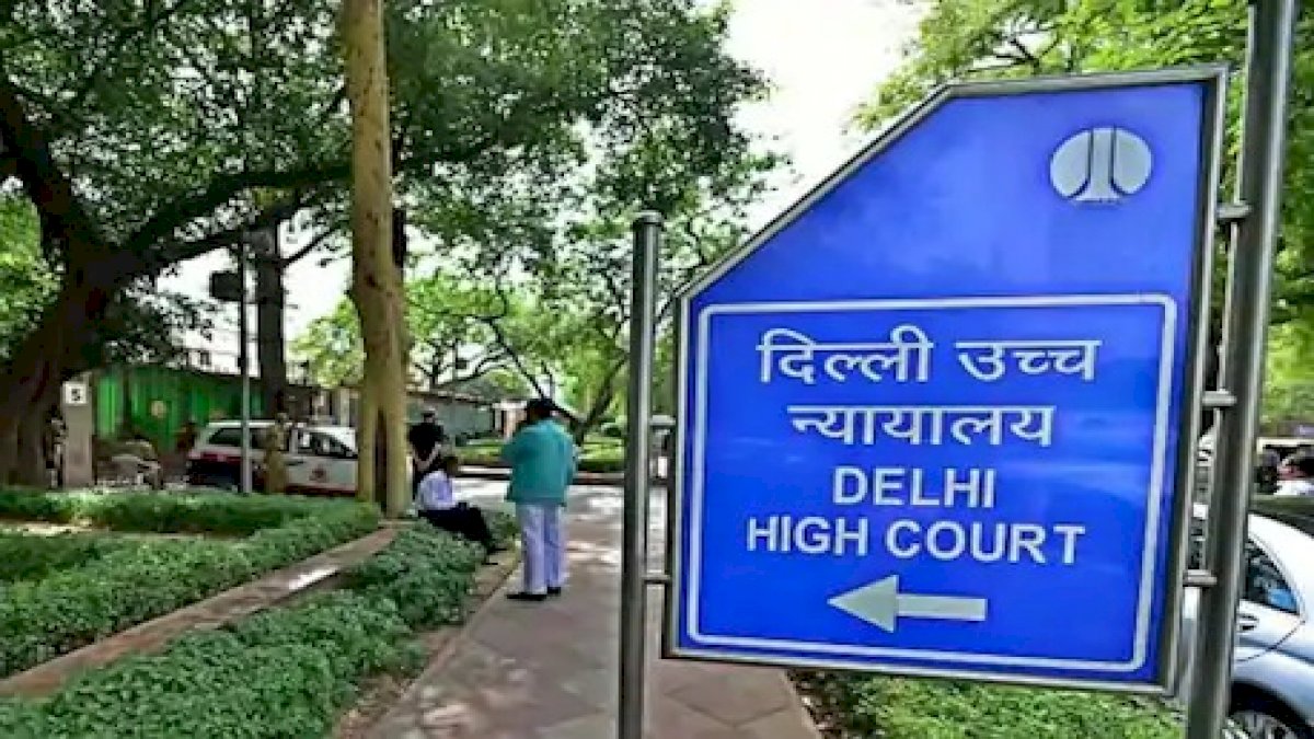 Delhi High Court : नई पॉलिसी से प्राइवेसी को खतरा है तो डिलीट कर दें WhatsApp Delhi High Court : नई पॉलिसी से प्राइवेसी को खतरा है तो डिलीट कर दें WhatsApp
