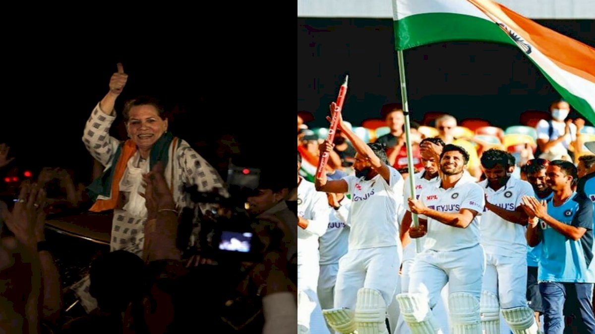 सोनिया गांधी ने ब्रिसबेन में ऐतिहासिक जीत पर टीम इंडिया को भेजा भावुक संदेश सोनिया गांधी ने ब्रिसबेन में ऐतिहासिक जीत पर टीम इंडिया को भेजा भावुक संदेश