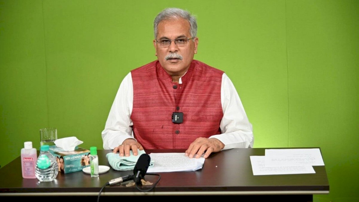 छत्तीसगढ़ को नए कृषि कॉलेजों की सौग़ात, किसानों को खेती में फायदा दिलाने की कोशिश छत्तीसगढ़ को नए कृषि कॉलेजों की सौग़ात, किसानों को खेती में फायदा दिलाने की कोशिश