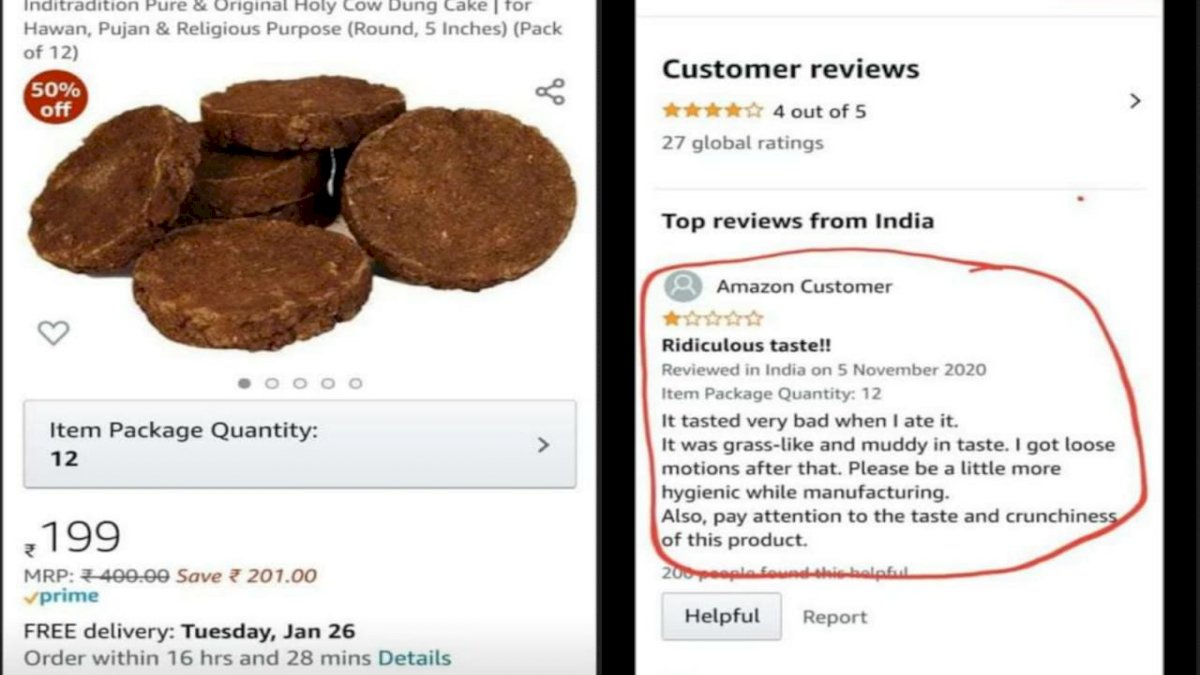 अमेजन के ग्राहक ने उपले को केक समझकर खाया और पड़े बीमार, कमेंट में लिखा सफ़ाई से बनाने की थी ज़रूरत अमेजन के ग्राहक ने उपले को केक समझकर खाया और पड़े बीमार, कमेंट में लिखा सफ़ाई से बनाने की थी ज़रूरत