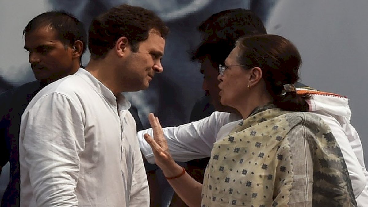 Congress Working Committee: नए कांग्रेस अध्यक्ष का चुनाव जून तक Congress Working Committee: नए कांग्रेस अध्यक्ष का चुनाव जून तक