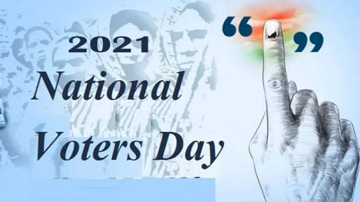 आज मनाया जा रहा है 11 वां मतदाता दिवस, कांग्रेस के कार्यकाल में हुई थी शुरुआत आज मनाया जा रहा है 11 वां मतदाता दिवस, कांग्रेस के कार्यकाल में हुई थी शुरुआत