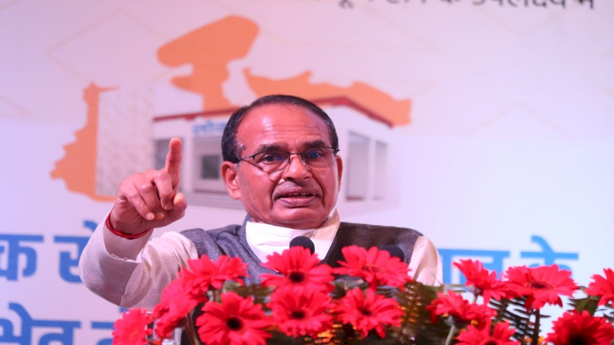 अब मोबाइल पर मिलेगा खसरा, खतौनी और नक्शा, सीएम शिवराज ने लॉन्च की स्कीम अब मोबाइल पर मिलेगा खसरा, खतौनी और नक्शा, सीएम शिवराज ने लॉन्च की स्कीम