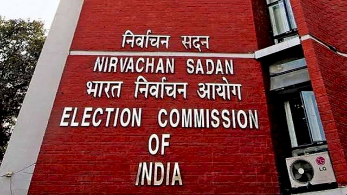 अब डाउनलोड कीजिए वोटर आईडी का पीडीएफ वर्जन, मतदाता दिवस पर चुनाव आयोग का तोहफा अब डाउनलोड कीजिए वोटर आईडी का पीडीएफ वर्जन, मतदाता दिवस पर चुनाव आयोग का तोहफा