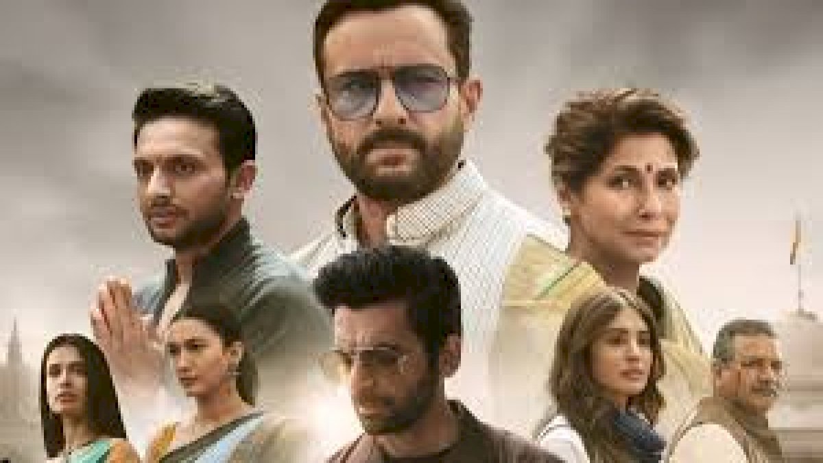 तांडव के निर्माताओं को झटका, सुप्रीम कोर्ट से नहीं मिली कोई राहत तांडव के निर्माताओं को झटका, सुप्रीम कोर्ट से नहीं मिली कोई राहत