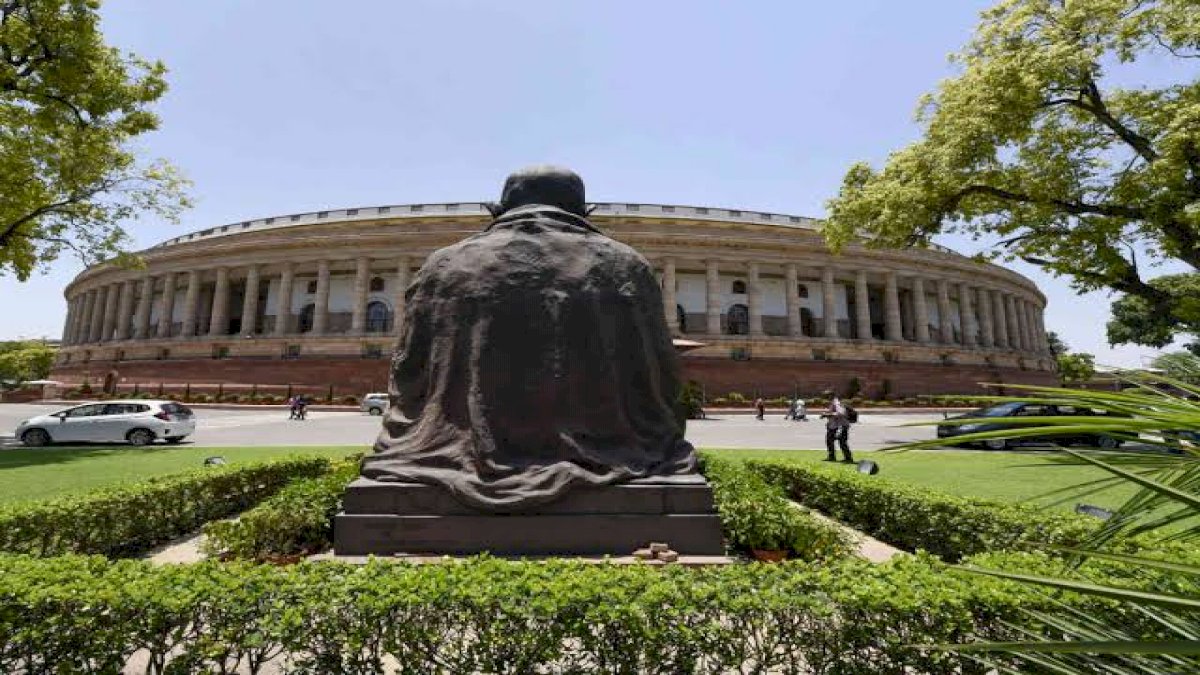 Budget Session: राष्ट्रपति अभिभाषण के बहिष्कार के बीच संसद का बजट सत्र शुरू Budget Session: राष्ट्रपति अभिभाषण के बहिष्कार के बीच संसद का बजट सत्र शुरू