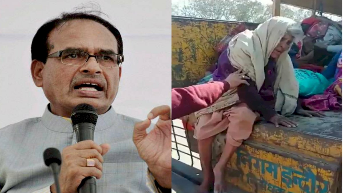 बुजुर्गों के साथ अमानवीयता के मामले में शिवराज सरकार पर सेलेक्टिव कार्रवाई का आरोप बुजुर्गों के साथ अमानवीयता के मामले में शिवराज सरकार पर सेलेक्टिव कार्रवाई का आरोप
