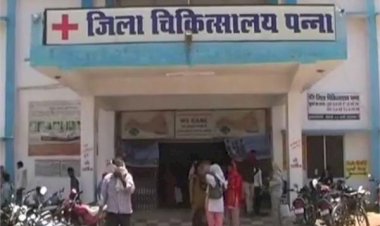 Photo Courtesy: Punjab kesari