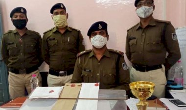 Photo Courtesy: Patrika  Photo Courtesy: Patrika