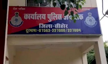 Photo Courtesy: Sameera.co.in 