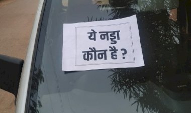 Photo Courtesy: twitter Photo Courtesy: twitter