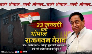 Photo Courtesy: Twitter Photo Courtesy: Twitter