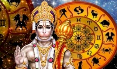 Photo Courtesy: up varta