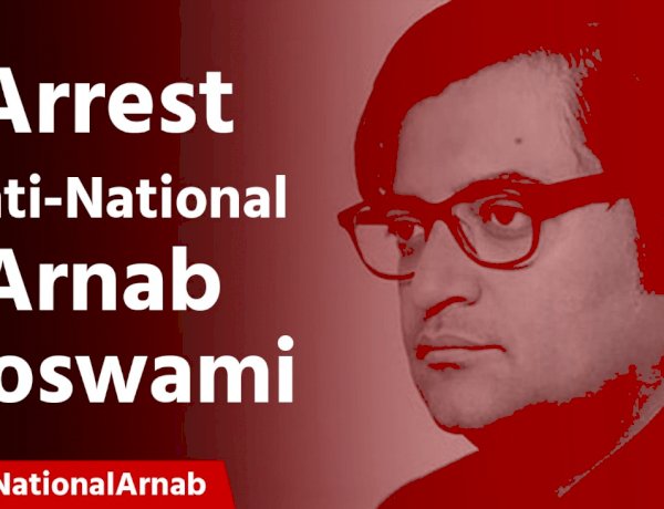 Photo Courtesy: Twitter/Youth Congress Photo Courtesy: Twitter/Youth Congress