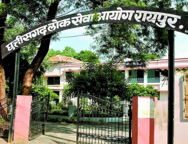 Photo Courtesy: Patrika Photo Courtesy: Patrika