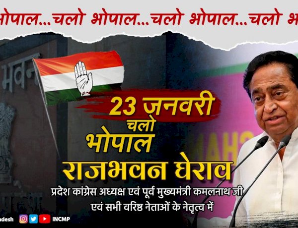 Photo Courtesy: Twitter Photo Courtesy: Twitter