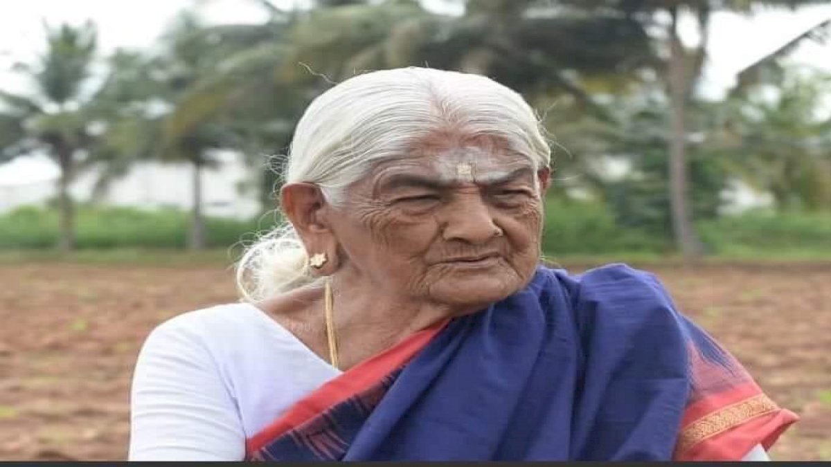 जैविक खेती की अलख जगा रहीं 105 साल की कोयंबटूर की दादी जैविक खेती की अलख जगा रहीं 105 साल की कोयंबटूर की दादी