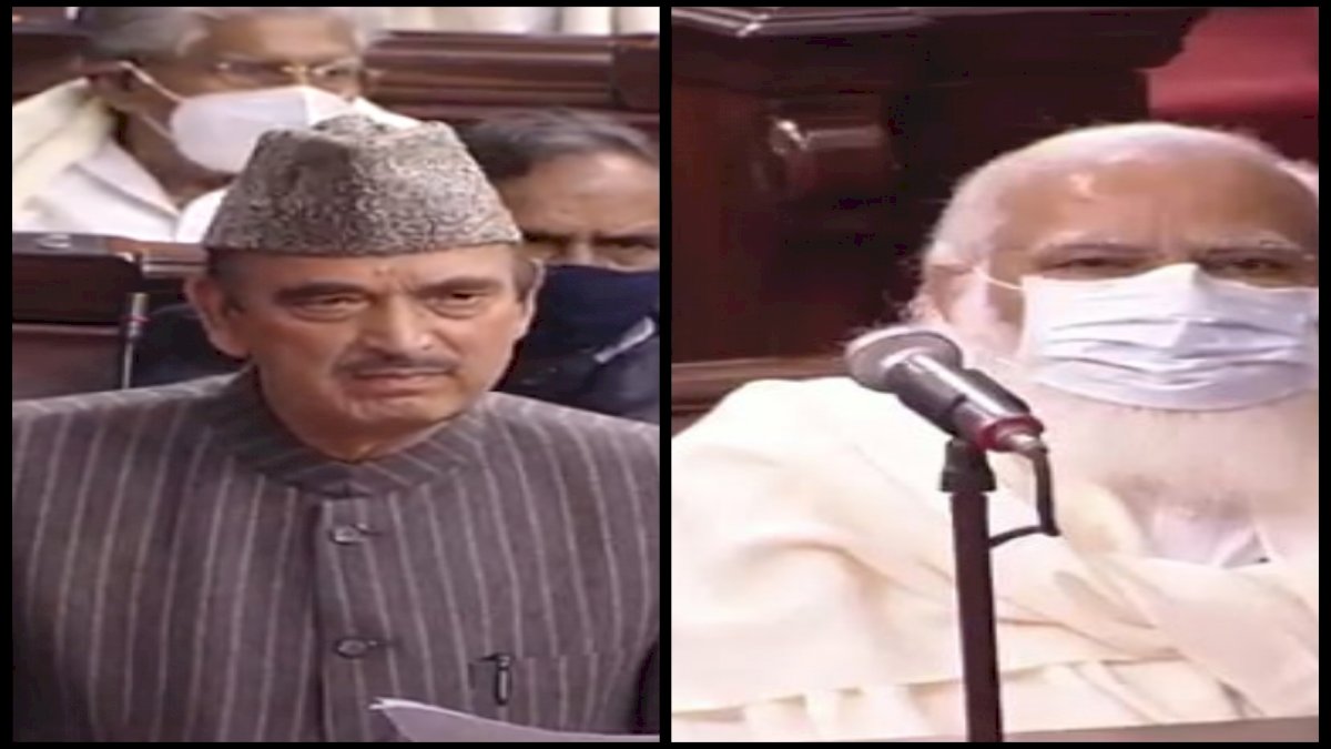 Ghulam Nabi Azad: तीनों कृषि कानून रद्द करे सरकार, गुमशुदा लोगों को ढूंढने के लिए बने कमेटी Ghulam Nabi Azad: तीनों कृषि कानून रद्द करे सरकार, गुमशुदा लोगों को ढूंढने के लिए बने कमेटी