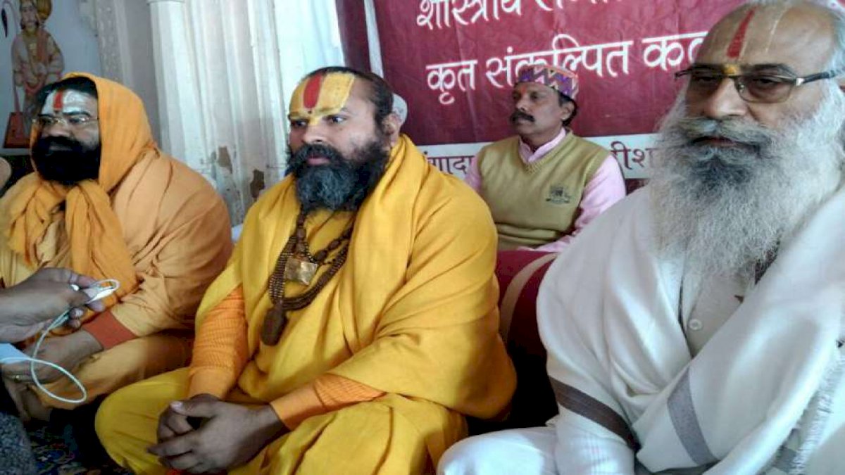 निर्मोही अखाड़े के सीताराम दास का आरोप, राम मंदिर के नाम पर 1400 करोड़ डकार गई VHP निर्मोही अखाड़े के सीताराम दास का आरोप, राम मंदिर के नाम पर 1400 करोड़ डकार गई VHP