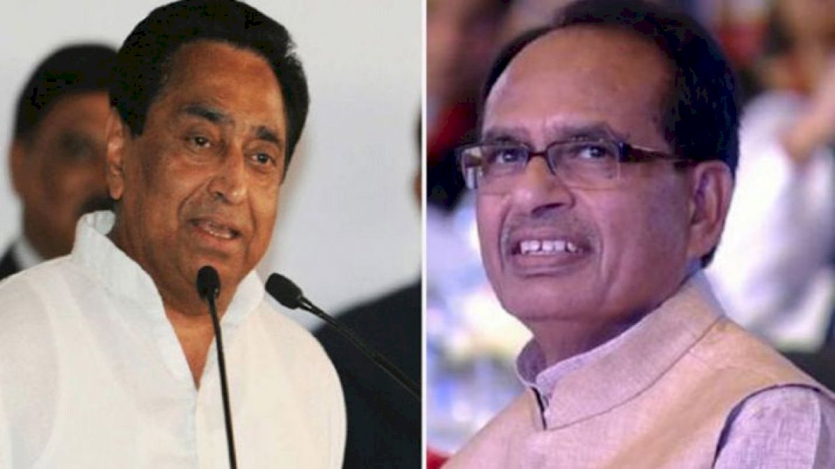 माफियाओं के बढ़ते कहर पर कमल नाथ का तंज़, पूछा आजकल कौन से मूड में हैं शिवराज माफियाओं के बढ़ते कहर पर कमल नाथ का तंज़, पूछा आजकल कौन से मूड में हैं शिवराज