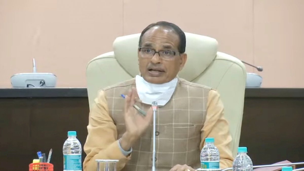 मध्य प्रदेश में फसल खराब होने पर कम से कम 5 हजार रुपये मिलेगा मुआवज़ा, सरकार ने तय की न्यूनतम राशि मध्य प्रदेश में फसल खराब होने पर कम से कम 5 हजार रुपये मिलेगा मुआवज़ा, सरकार ने तय की न्यूनतम राशि