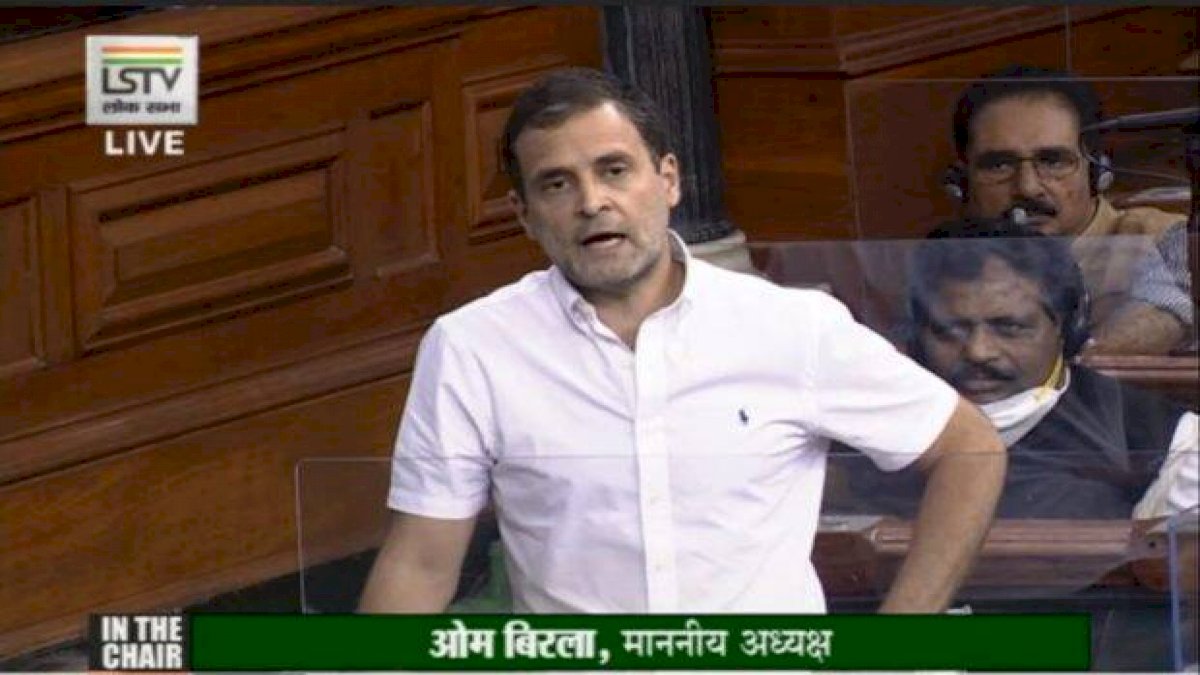 संसद में सरकार पर जमकर बरसे राहुल गांधी, कहा, हम दो, हमारे दो के लिए हो रहा है सब कुछ संसद में सरकार पर जमकर बरसे राहुल गांधी, कहा, हम दो, हमारे दो के लिए हो रहा है सब कुछ
