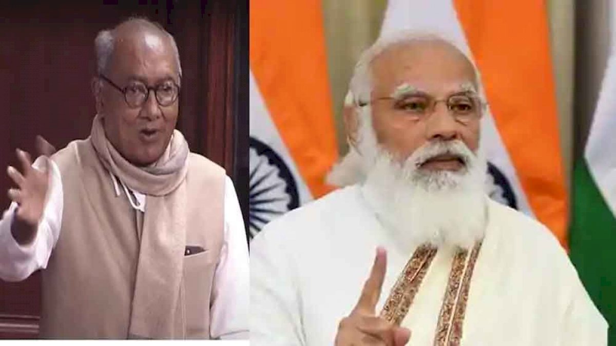 Digvijaya Singh: निजीकरण से ख़त्म होगा आरक्षण, मौक़ा पाते ही संविधान बदल देंगे मोदी Digvijaya Singh: निजीकरण से ख़त्म होगा आरक्षण, मौक़ा पाते ही संविधान बदल देंगे मोदी
